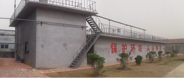 德州金茂化工有限完美（中国）一站式服务官网